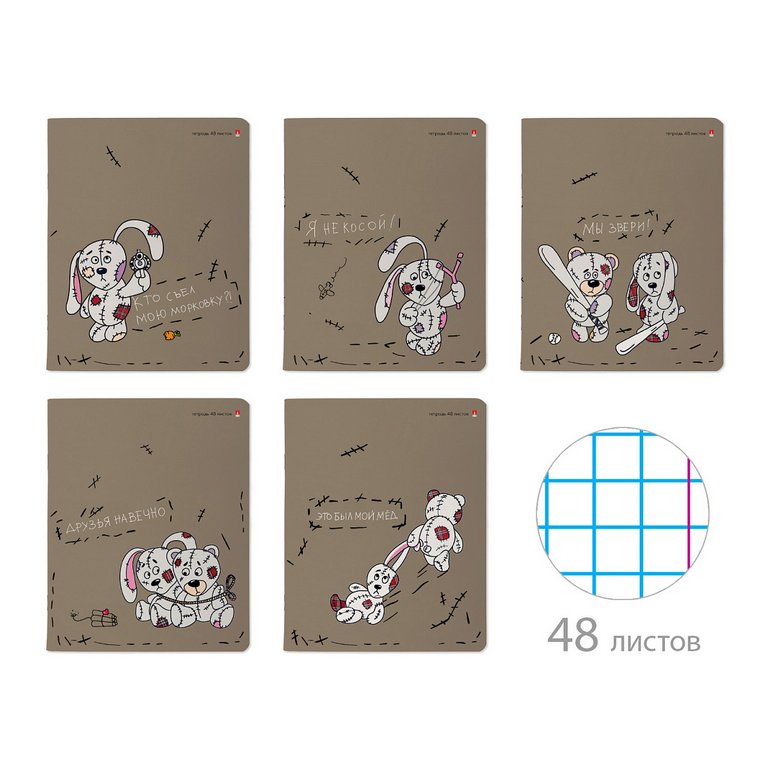 Тетрадь 48 лист кл. А5 на скрепке "ШТОПАНЫЕ ЗВЕРИ" 5 видов