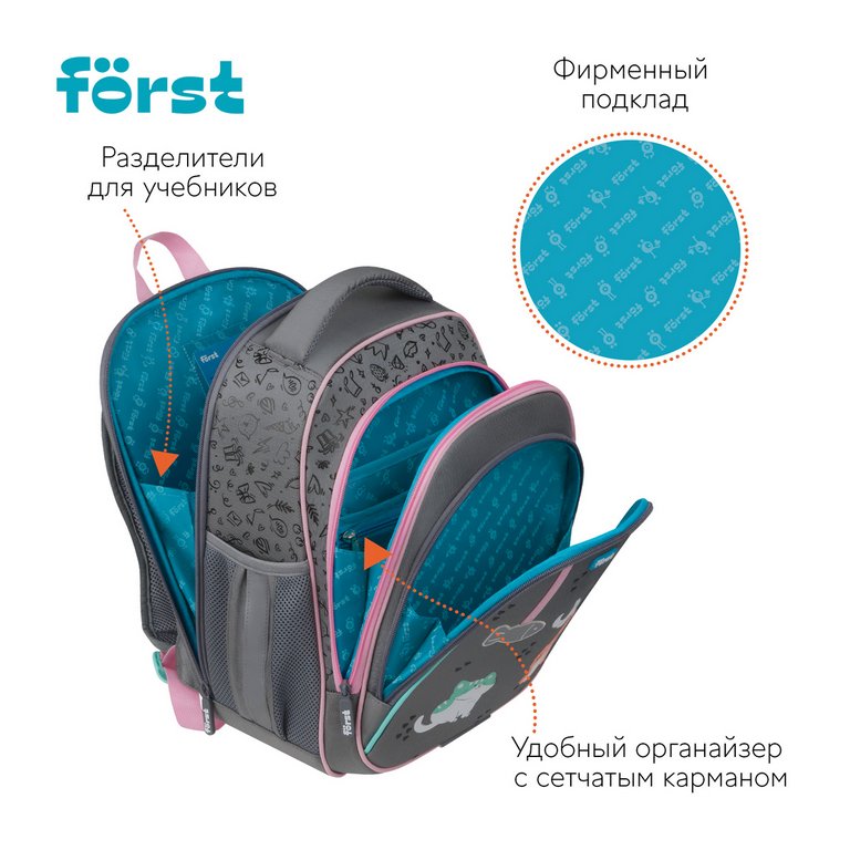 Рюкзак каркасный для девочки Forst F-Base "Kittens" 29*36*16 см серый/розовый
