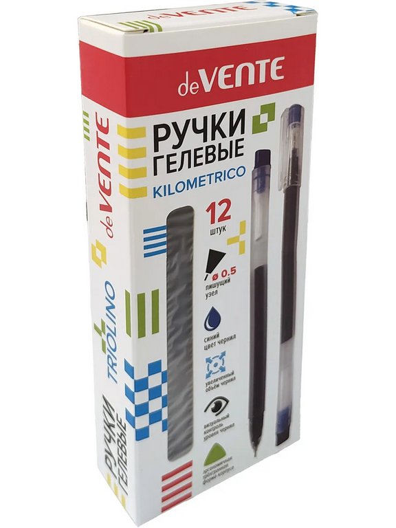 Ручка гелевая deVENTE Triolino 0,5 мм синяя (линия 0,3мм, одноразовая) игольч.