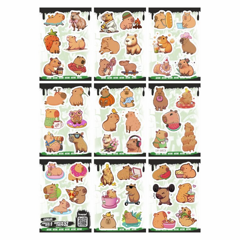 Набор наклеек  9 листов "Капибара" (52 шт) Nalepking