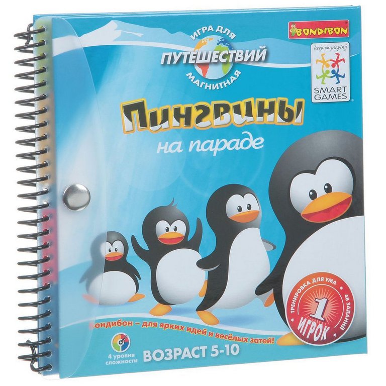 Игра магнитная в дорогу "Пингвины" Bondibon 5+