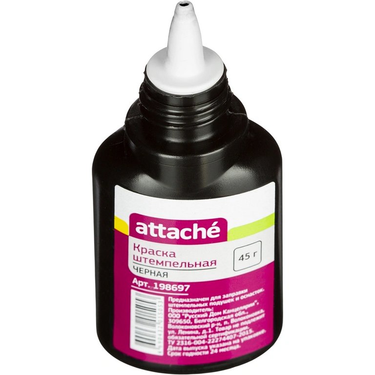 Краска штемпельная Attache 45 гр черная на водно-глицериновой основе