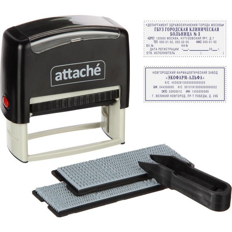 Штамп самонаборный  6/8 стр 70х32 мм 2 кассы с рамкой Attache, корпус черный