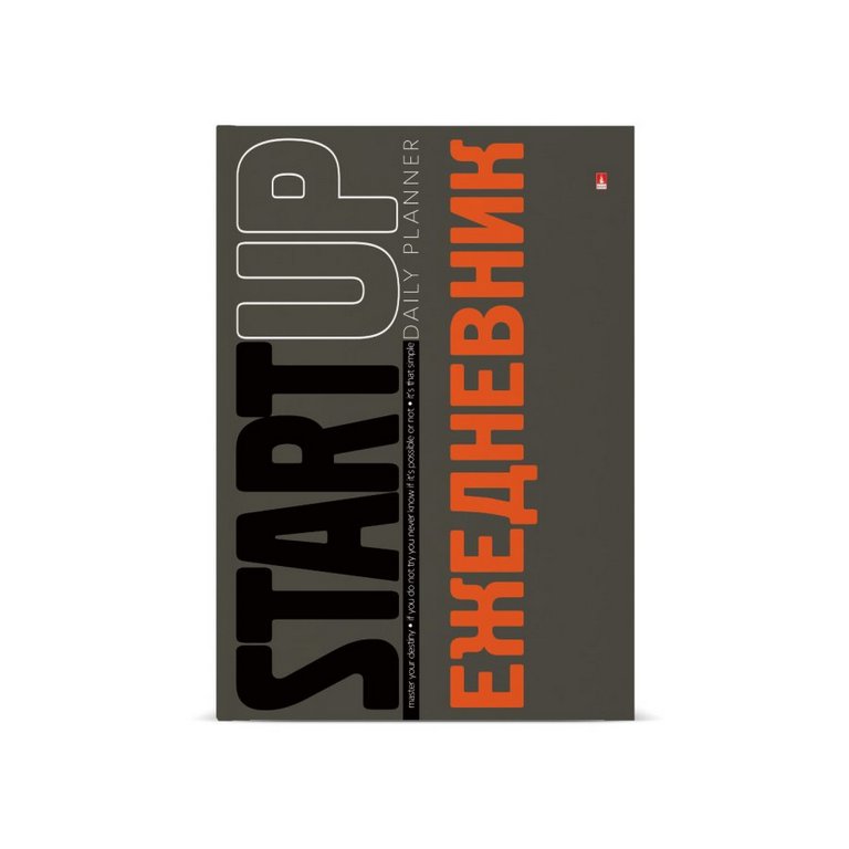 Ежедневник без дат 105*148 мм Альт "START UP" глянцевая обложка, клетка