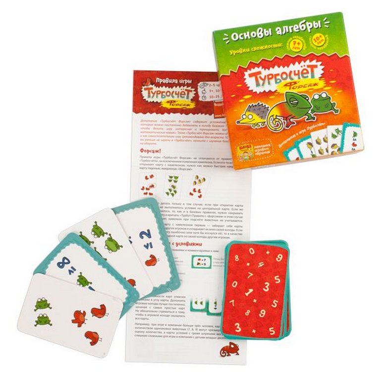 Игра обучающая  Счет "Турбосчёт. Форсаж" 7/10+ 2-5 игроков БАНДА умников