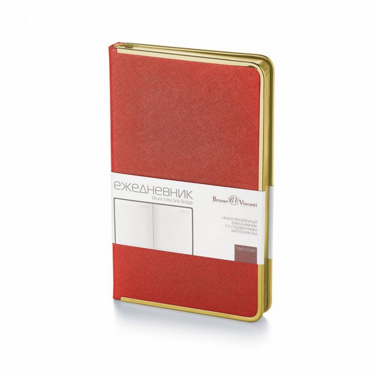 Ежедневник без дат 148*210 мм Bruno Visconti Bridge, красный