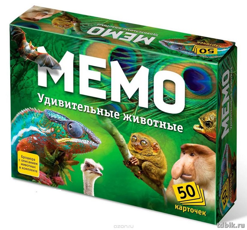 Игра настольная  Мемо "Удивительные животные" (5+) Нескучные игры