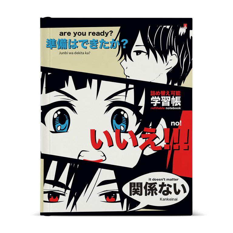 Тетрадь 80 лист кл. А5 на кольцах со сменным блоком "MANGA ANIME"