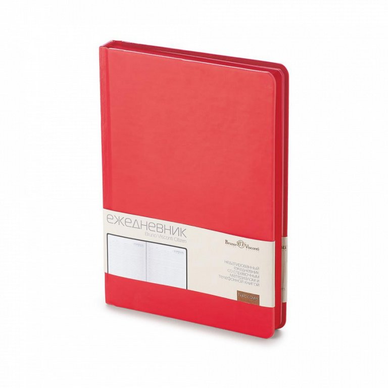 Ежедневник без дат 150*200 Bruno Visconti "CITIZEN" красный