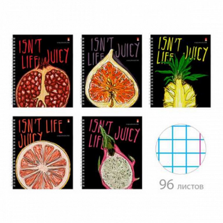 Тетрадь 96 лист кл. А5+ на гребне "JUICY LIFE" 5 ВИДОВ