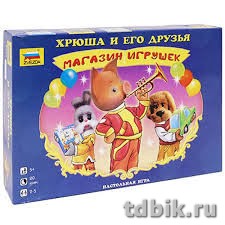 Игра настольная  .3+ "Хрюша и его друзья. Магазин игрушек" ZVEZDA