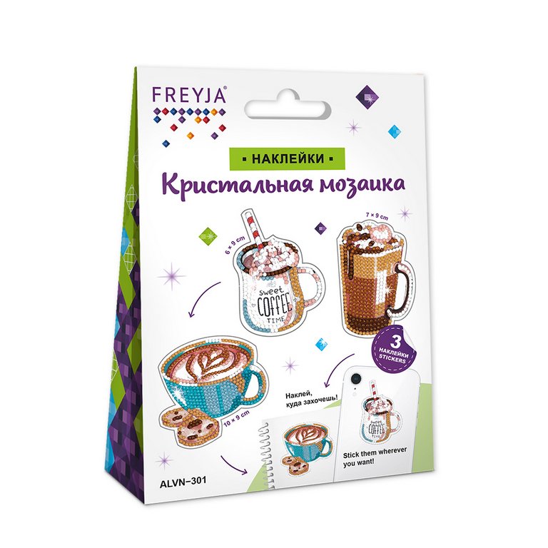 Алмазная мозаика Наклейки "Кофе" 6,5*9см  ФРЕЯ