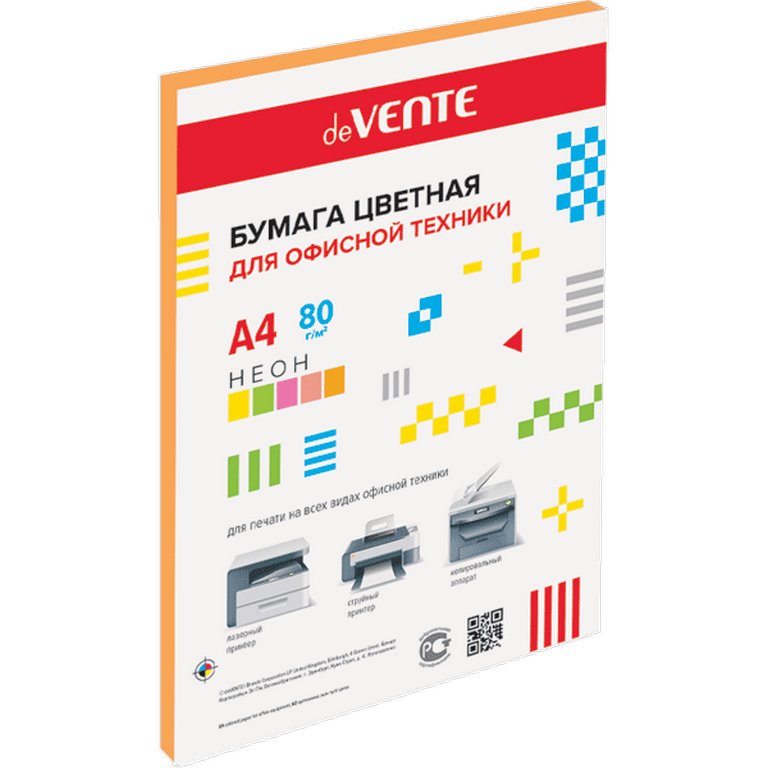 Бумага "deVente" 75г/м2 А4,  20 лист/уп, оранжевый неон