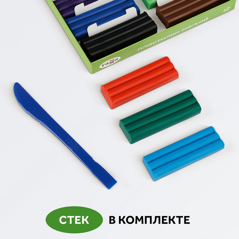 Пластилин восковой 12 цв. 180 гр. Гамма "Пчелка" со стеком