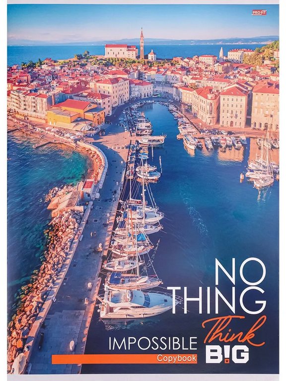 Тетрадь 96 лист кл. А4 на скрепке "ПРИБРЕЖНЫЙ ГОРОДОК"