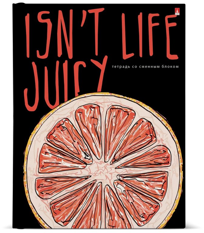Тетрадь 160 лист кл. А5 на кольцах со сменным блоком "JUICY LIFE"