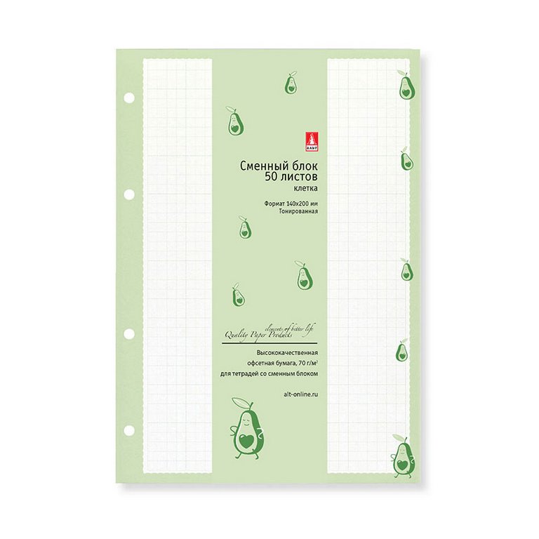 Сменный блок А5 50л. к общим тетрадям, клетка, тонир. бежевый "АВОКАДО. ЛЮБОВЬ"