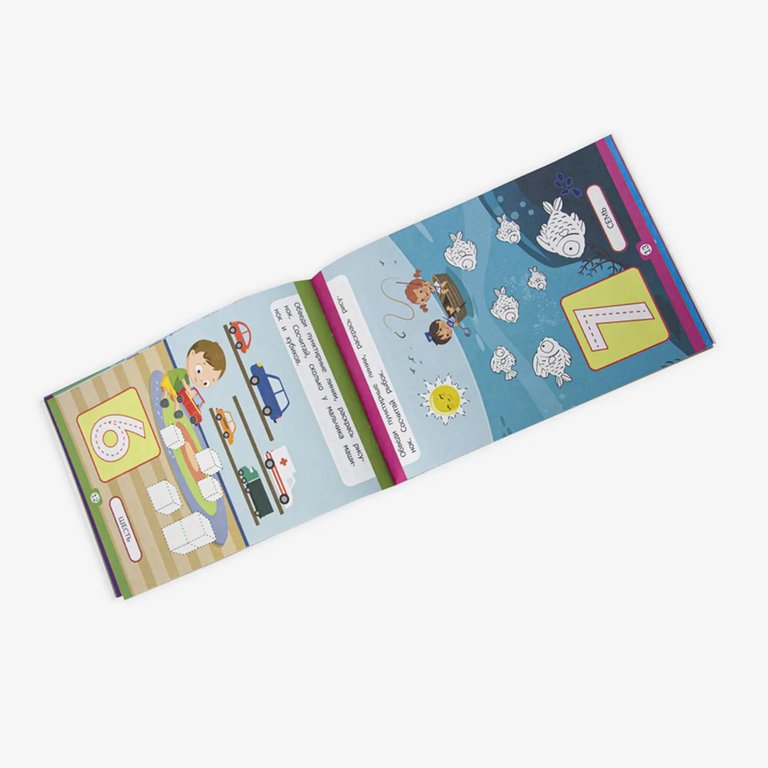 Книга детская Умный ребенок "Считаю и решаю"