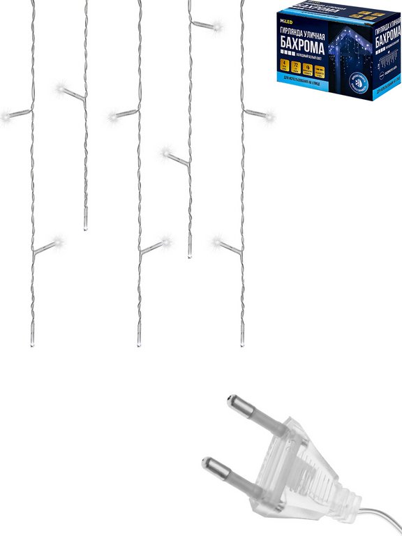 Гирлянда уличная Бахрома  4*0,7м, 72 холодных ламп, 8 реж, прозрачный провод