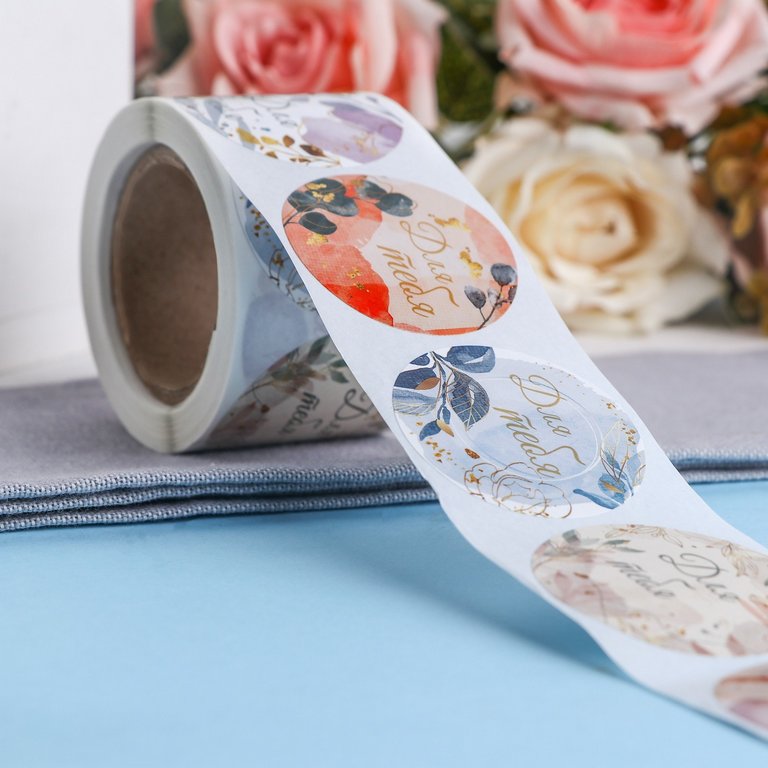 Наклейки для подарков "Для тебя" 4,4х4,4см в рулоне 252шт