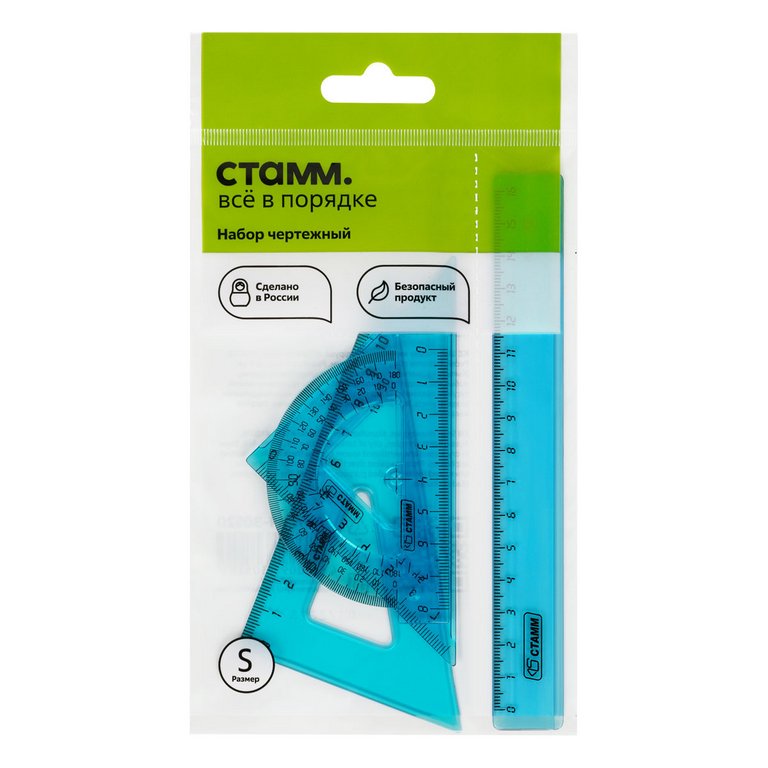Набор чертежный (набор линеек) 4 пред. (2 треуг., линейка 16см., транспортир) ассорти NEON Стамм