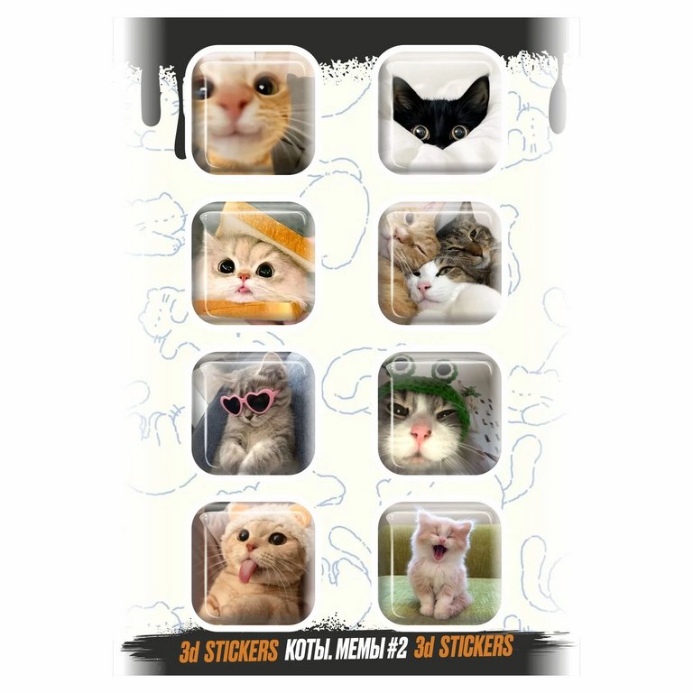 Наклейки объемные Nalepking "Коты. Мемы №2 3D"