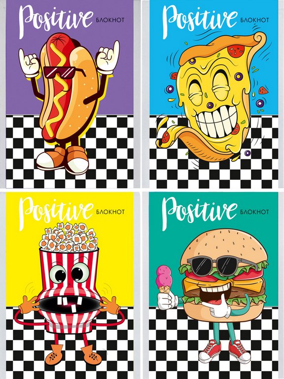 Блокнот А6  24л., 105*148 мм, на скрепке"УЛЁТНЫЙ ФАСТФУД" ассорти, блок-офсет