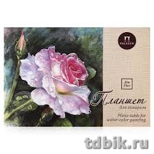 Планшет для акварели А3 20л., 200г/м "Розовый сад" лен