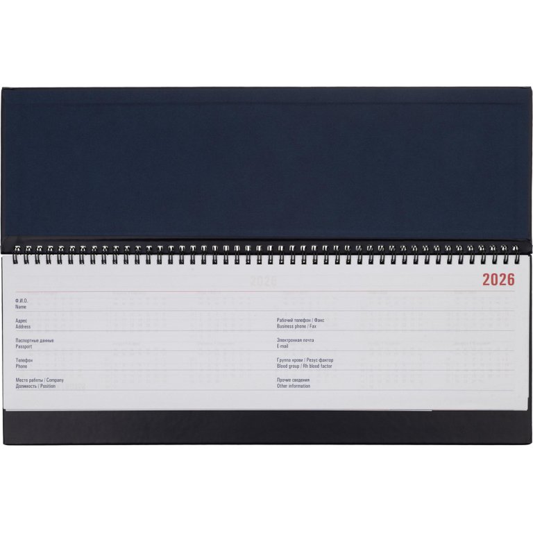 Планинг дат. 2026 г. 405*145 мм Attache "Каньон" на гребне, иск. кожа, синий