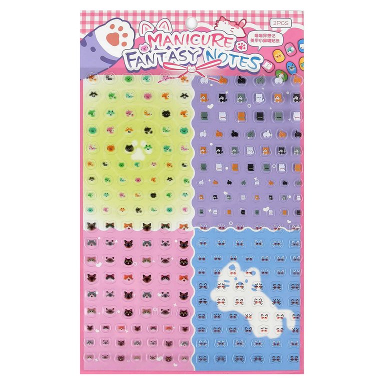 Набор наклеек для ногтей "Кошачьи мечты" розовый 2 листа по 240шт