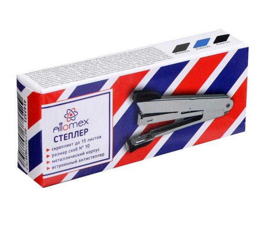 Степлер № 10 до 15л металлический, Attomex, черный с антистеплером
