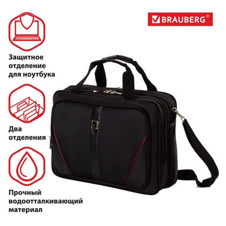 Сумка для ноутбука "Brauberg Business" 15.6" (320*410*150мм) черная