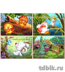 Альбом для рисования А5 20л. на скрепке "Мультяшки"