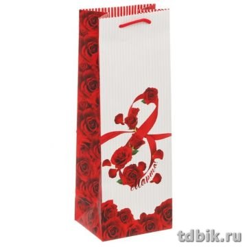 Пакет бумажный под бутылку 13х36см "С 8 Марта"