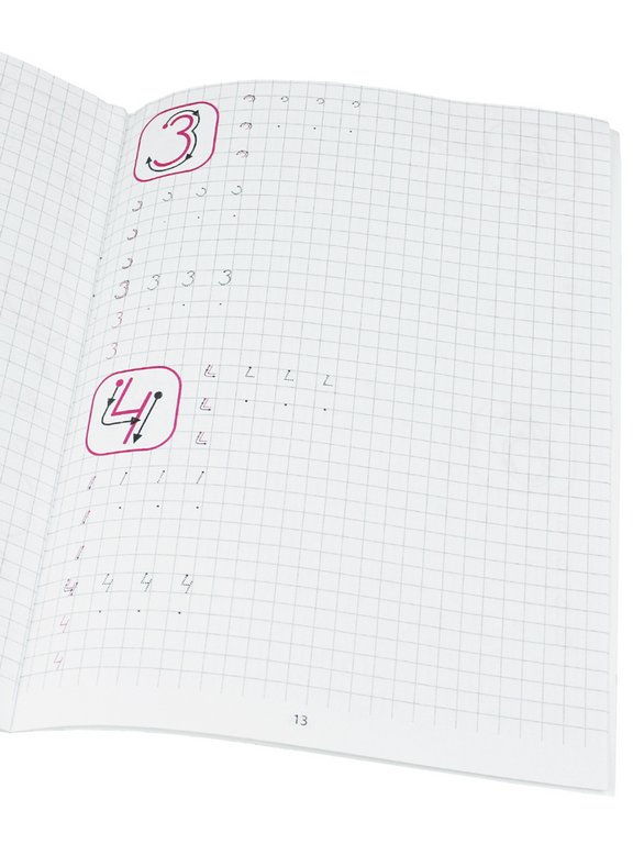 Пропись "Прописные, строчные буквы и цифры" 8л., ПРОФ-пресс