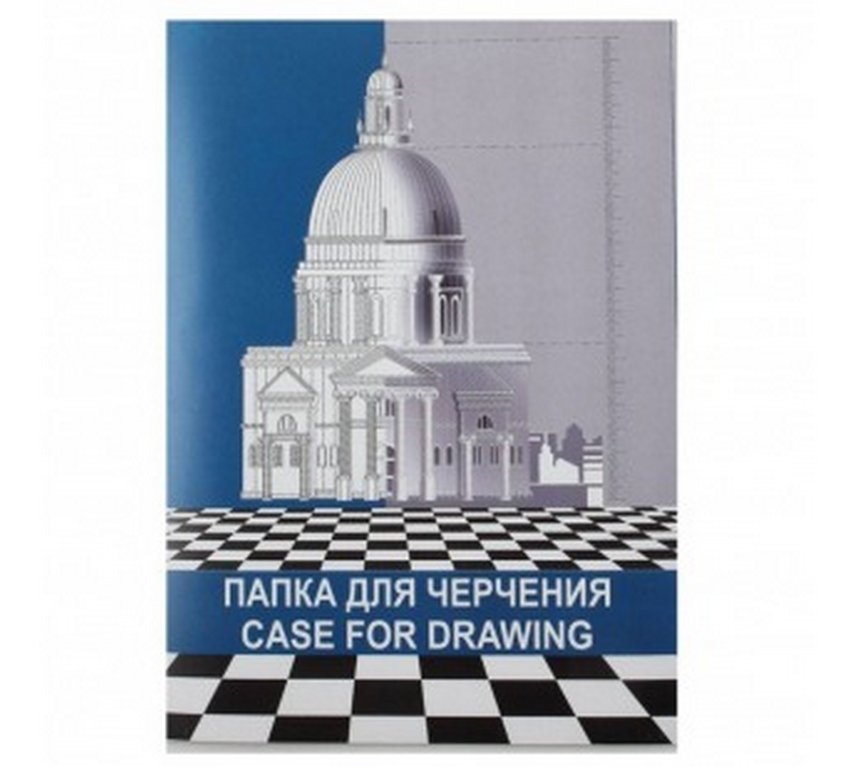 Папка для черчения А3, 10л., без рамки, 180г/м2