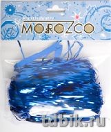 Дождик новогодний 1,5м. цв. синий, голографический MOROZCO