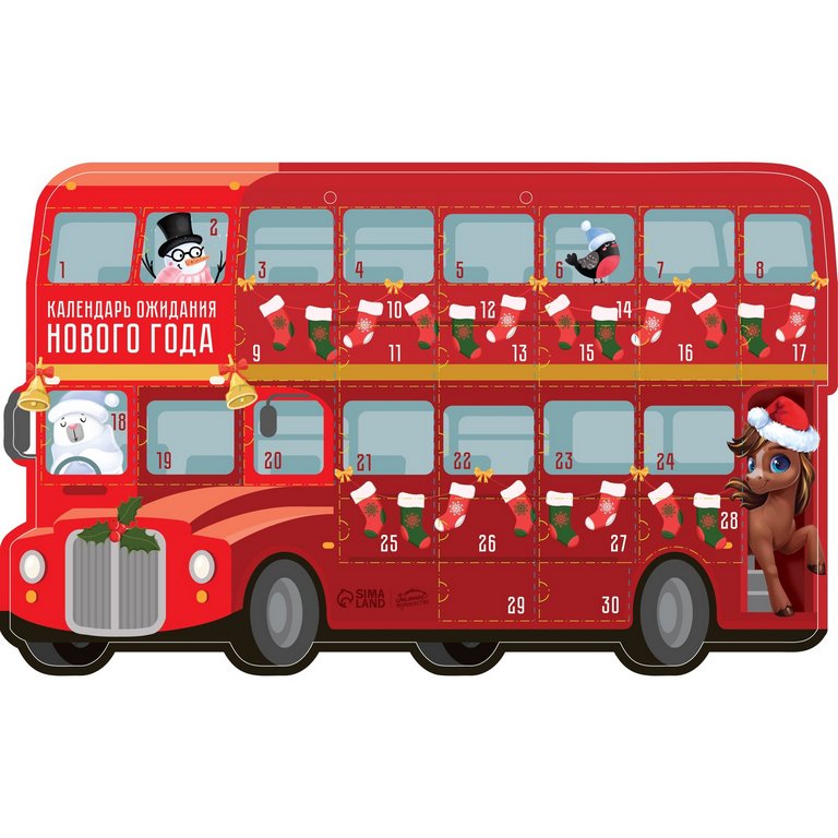 Адвент-календарь НГ "Автобус" с отрывными окошками 41,8х25,3см