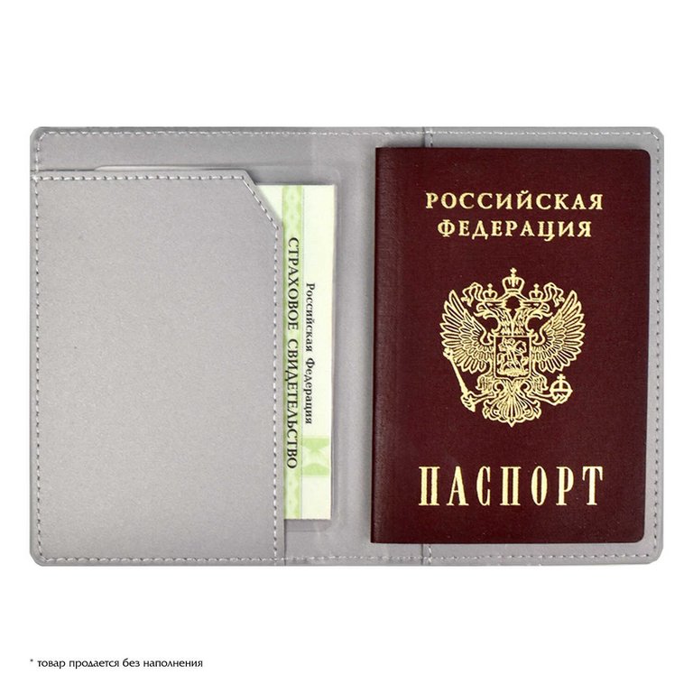 Набор подарочный Escalada Обложка для паспорта+ключница НАППА МАК