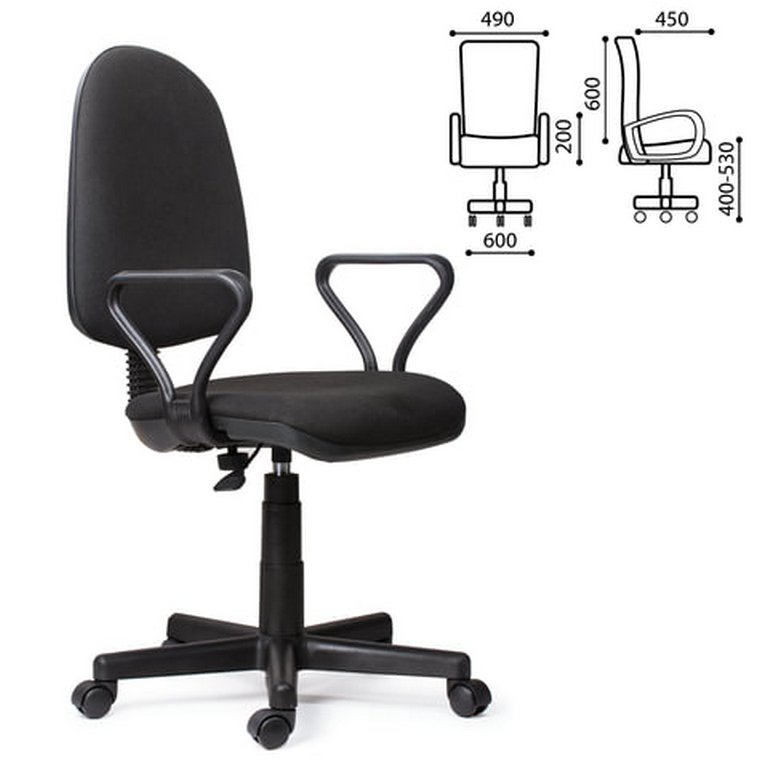 Кресло оператора Престиж (ткань черная) до 80 кг