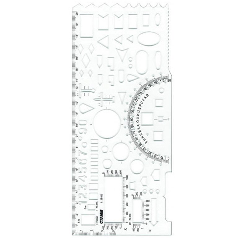 Линейка-трафарет 20см "Офицерская" прозрачная Стамм