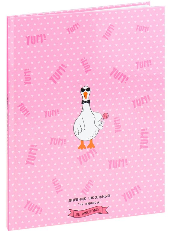 Дневник для мл/кл. Prof-Press твердая обложка, глянц.ламин. "НАКЛЕЙКИ С ЖИВОТНЫМИ И СЛАДОСТЯМИ" 48л.