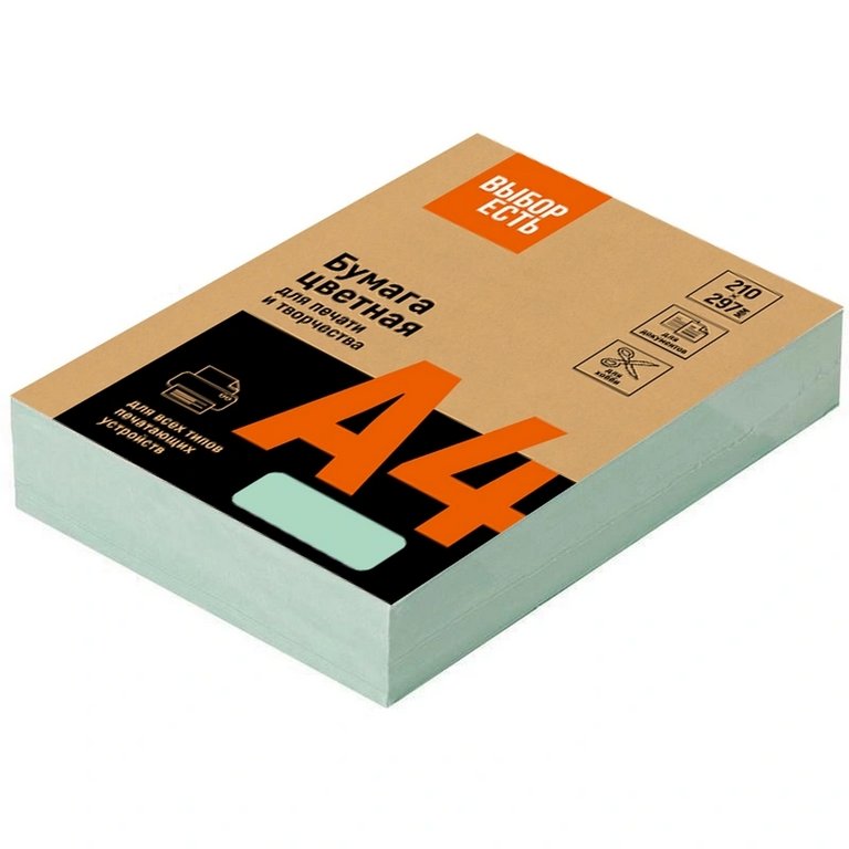 Бумага "Выбор есть" 160г/м2 А4, 250 лист/уп, зеленая пастель