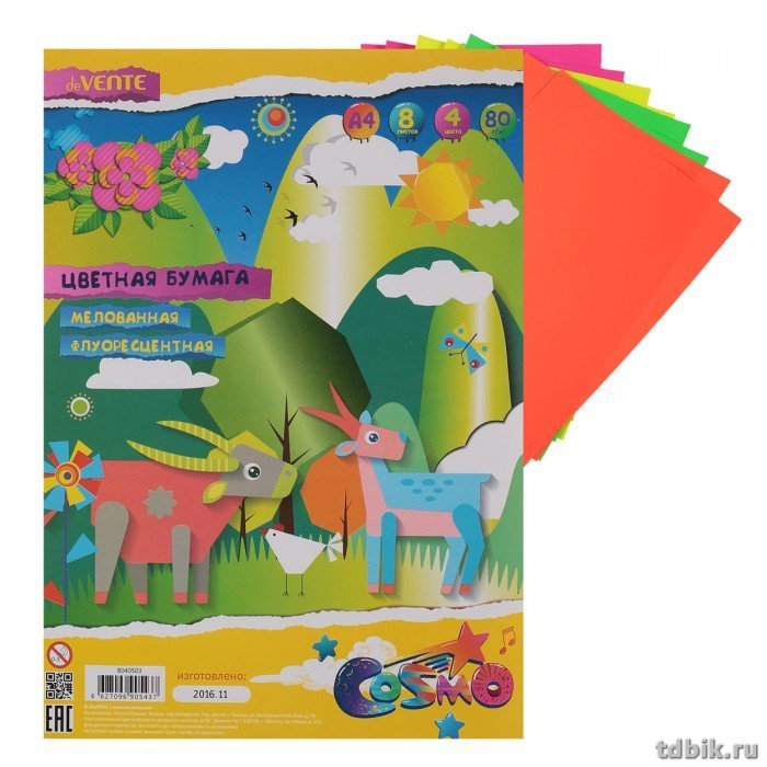 Набор цв. бумаги флюоресцентной А4 8 лист 4 цв. "deVENTE", 80 г/м