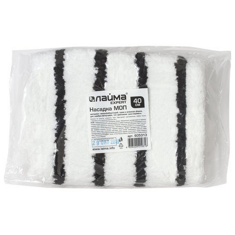 Моп ЛАЙМА EXPERT (микрофибра/скраб) плоская 40см (тип У/К)