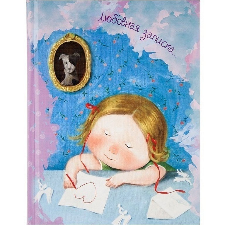 Ежедневник без дат 100*140 мм Brunnen "Записка"