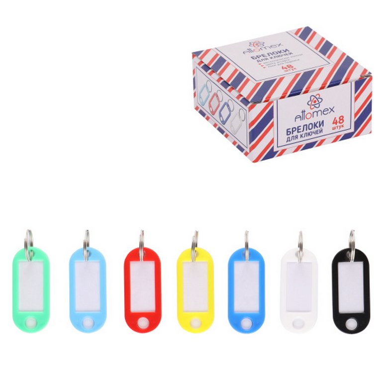 Брелок для ключей длина 50 мм, инфо-окно 30*15 мм, Attomex, цв. ассорти