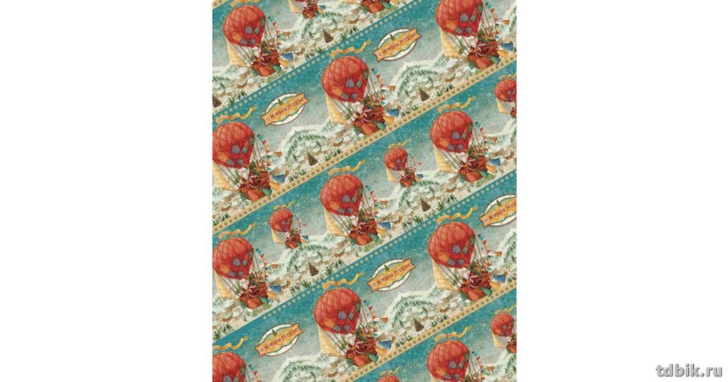 Бумага упаковочная НГ 70*100см "Новогодний воздушный шар"