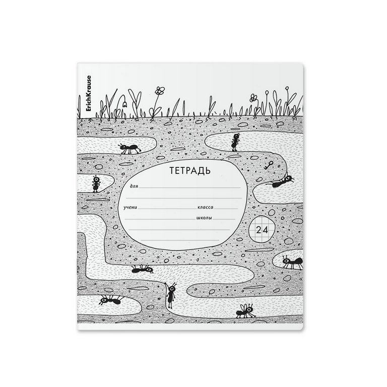 Тетрадь 24 лист кл. А5 "Муравьишки" 5 видов