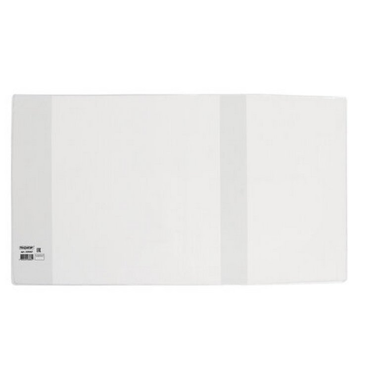 Обложка 300*580мм ПВХ (100мкм) (штрих-код) д/учебников,тетрадей А4,конт.карт,атласов ПИФАГОР